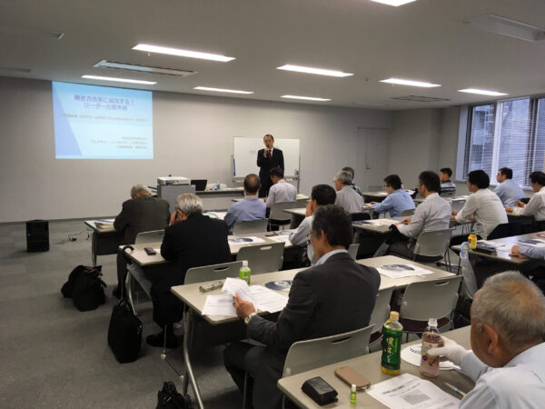 飯田先生セミナー